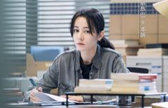 《扫黑风暴》全集百度云(免费分享)百度云网盘【1280P高清免费】阿里云盘资源下载缩略图