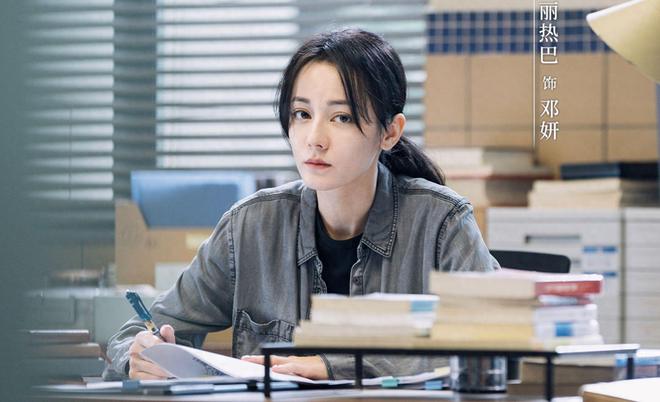 《扫黑风暴》全集百度云(免费分享)百度云网盘【1280P高清免费】阿里云盘资源下载插图