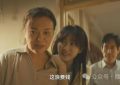 《暗潮缉凶》百度云网盘资源下载【BD1080P夸克网盘-MP4】免费在线观看缩略图