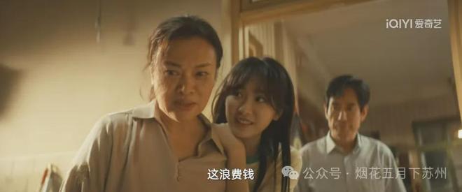 《暗潮缉凶》百度云网盘资源下载【BD1080P夸克网盘-MP4】免费在线观看插图