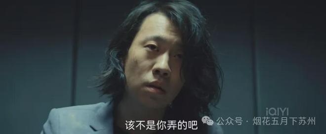 《暗潮缉凶》百度云网盘资源下载【BD1080P夸克网盘-MP4】免费在线观看插图1