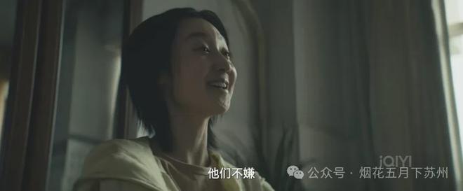 《暗潮缉凶》百度云网盘资源下载【BD1080P夸克网盘-MP4】免费在线观看插图2