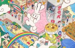 萌系狂欢下的精神分裂：《小城》与《日常》的叙事困境与物性解构缩略图