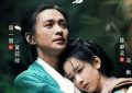 《华山论剑》百度云网盘[HD1080p]免费资源下载分享缩略图