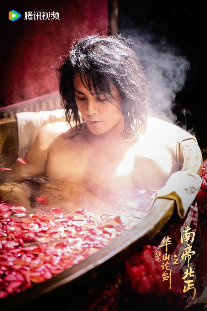 《华山论剑》百度云网盘[HD1080p]免费资源下载分享插图2