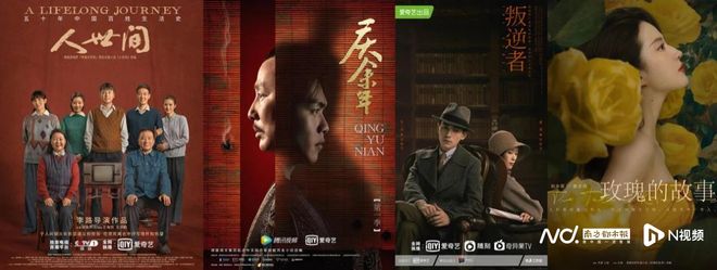 《扫毒风暴》全集迅雷BT资源下载[MP41080P]百度云网盘免费高清插图2