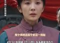 《生万物》网盘资源下载百度云【1280P高清免费资源下载分享】超清晰画质缩略图