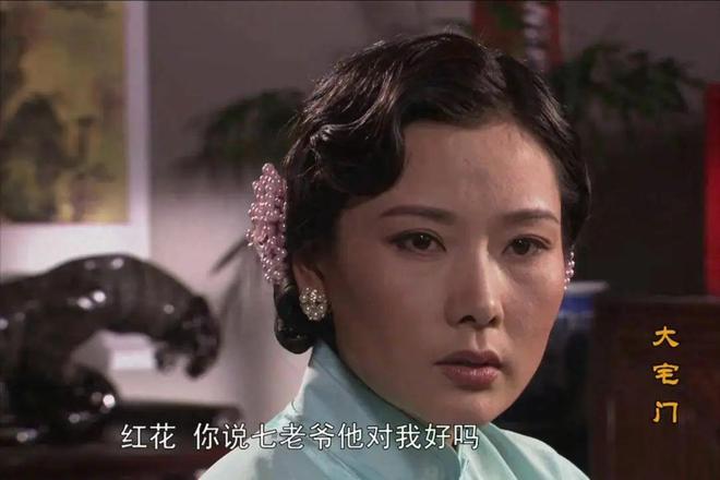 《大宅门》全集在线免费观看百度云【1080P】资源下载插图