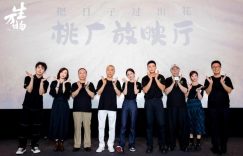 《生万物》全集百度云在线免费观看【1280p】国语资源下载缩略图