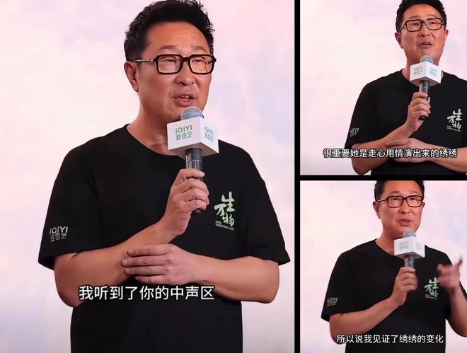 《生万物》全集百度云在线免费观看【1280p】国语资源下载插图1