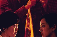 《绑架毛乎乎》迅雷BT资源下载[mkv]蓝光[BD720p1080p]缩略图