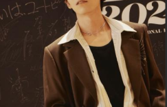 90后演员李明轩凭《静谧之鲸》闪耀FIRST影展，多栖发展展现全能实力缩略图