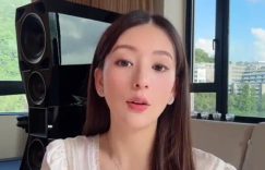 方媛孕晚期素颜出镜 郭富城千万豪宅内景首曝光 38岁高龄待产状态佳缩略图