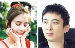 甜仇首谈与王思聪分手内幕：从豪门恋到单亲妈妈，她如何走出情感漩涡？缩略图