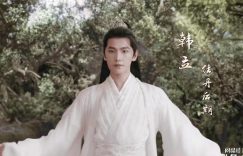 《凡人修仙传》全集百度云资源下载「1080p/高清」云网盘下载缩略图