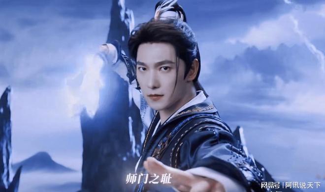 《凡人修仙传》全集百度云资源下载「1080p/高清」云网盘下载插图1