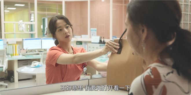《精神病房也会迎来清晨》全集百度云网盘[1080P-MP4高清]迅雷资源下载免费分享插图1