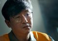 《利剑·玫瑰》全集百度云网盘完整阿里云盘资源下载缩略图