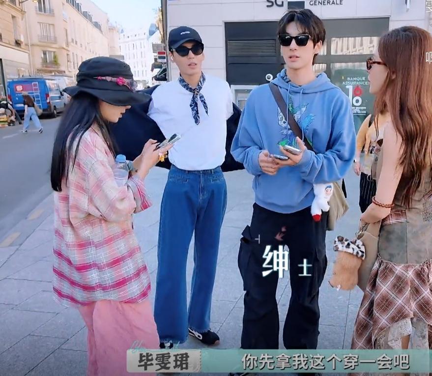 从合租新人到豪宅主人，赵昭仪在《我们的美好生活》展现逆袭成长插图1