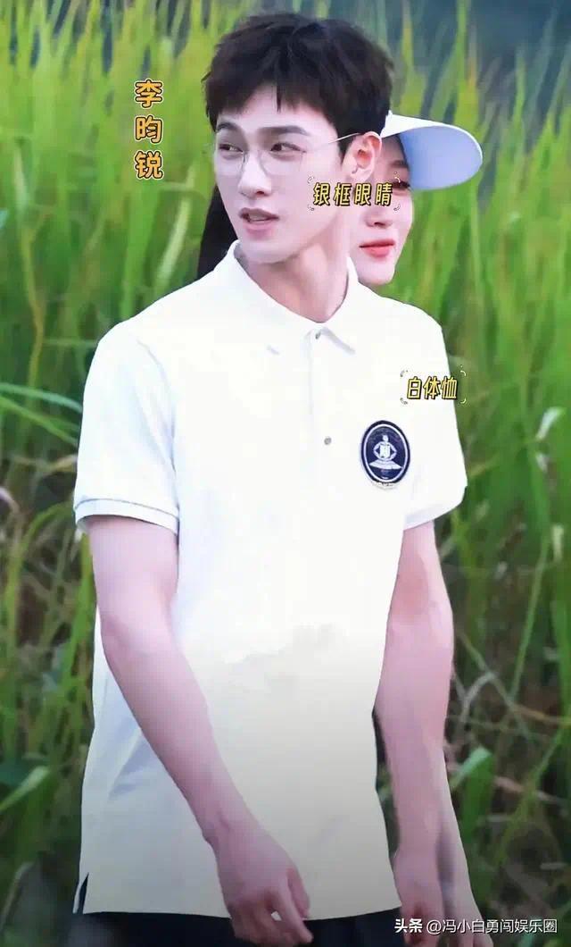关晓彤李昀锐《耀眼》片场甜蜜互动 鹿晗武汉开唱状态回春引热议插图1