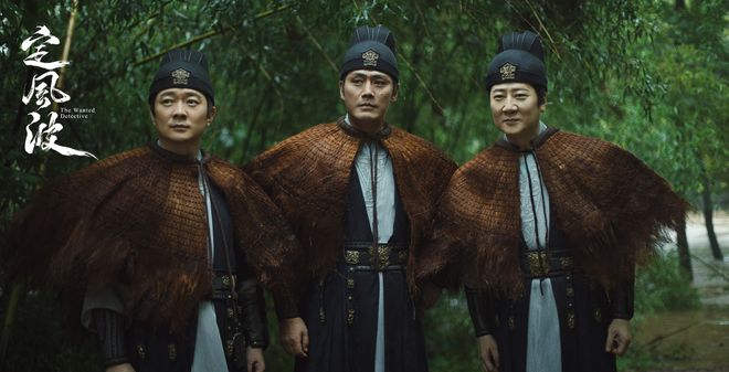 《定风波》百度云【BD720P泄露-MP4】高清版未删减阿里云盘迅雷BT资源下载插图1