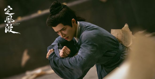《定风波》百度云【BD720P泄露-MP4】高清版未删减阿里云盘迅雷BT资源下载插图2
