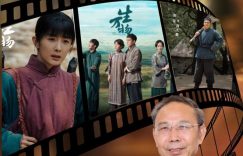 《生万物》全集百度云网盘[国语中字HD高清资源下载]在线观看缩略图