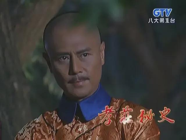 《孝庄秘史》百度云网盘资源下载「BD720P泄露-MP4」阿里云盘独家上线插图2