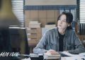 《利剑·玫瑰》百度网盘阿里云盘高清免费分享无水印资源下载缩略图