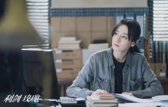 《利剑·玫瑰》百度网盘阿里云盘高清免费分享无水印资源下载缩略图