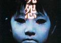 经典恐怖片的现代审视：《XX》为何难以吓倒今天的观众？缩略图
