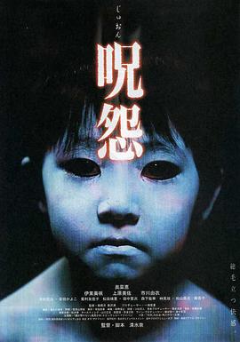 经典恐怖片的现代审视：《XX》为何难以吓倒今天的观众？插图