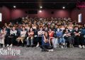 《爱的暂停键》百度云【1280P网盘共享】超清晰画质缩略图