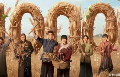 《生生万物》全集百度云网盘【超清1080P资源下载】缩略图