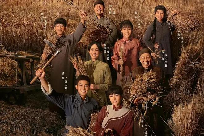 《生万物》百度云网盘在线免费观看【高清1080P】迅雷资源下载插图