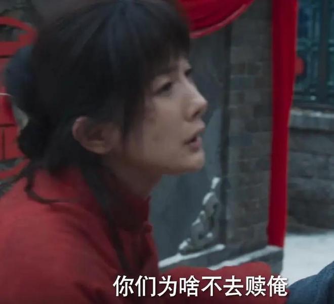 《生万物》百度云网盘在线免费观看【高清1080P】迅雷资源下载插图1
