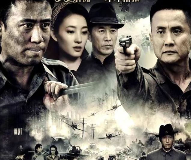 《连环套》百度云资源下载「1080p/高清」云网盘下载插图