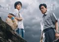 《城墙之上》全集百度云网盘【蓝光1280P】资源下载免费缩略图