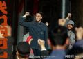 《我们的山河》百度云资源下载在线观看【1024p1080pMp4】高清云网盘缩略图