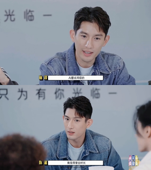 《微笑一号店》百度云网盘[MP41080P]阿里云盘资源下载插图