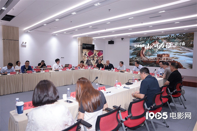 山河为证：全景再现十四年抗战史诗，献礼反法西斯胜利80周年插图