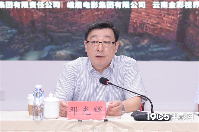 山河为证：全景再现十四年抗战史诗，献礼反法西斯胜利80周年插图1