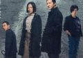 《对手》百度云阿里云盘【完整HD1080p/MP4中字】云网盘缩略图