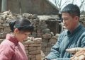 《生生万物》下载百度云网盘【BD1080P国语泄漏版】独家上线缩略图