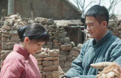 《生生万物》下载百度云网盘【BD1080P国语泄漏版】独家上线缩略图