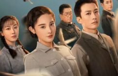 《画眉》免费观看资源下载【超高清1080p】网盘链接下载缩略图