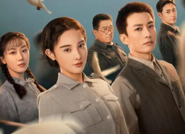 《画眉》免费观看资源下载【超高清1080p】网盘链接下载插图