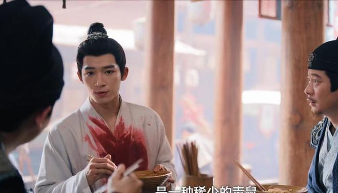 《生万物》全集百度云资源下载[BD720p][迅雷网盘链接mp4]插图