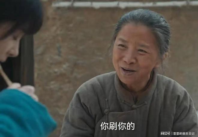 《生万物》百度云网盘资源下载【高清免费英文版本】在线观看插图2