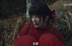 《生万物》全集网盘资源下载高清无水印电视剧资源下载免费分享HD1080p资源下载缩略图